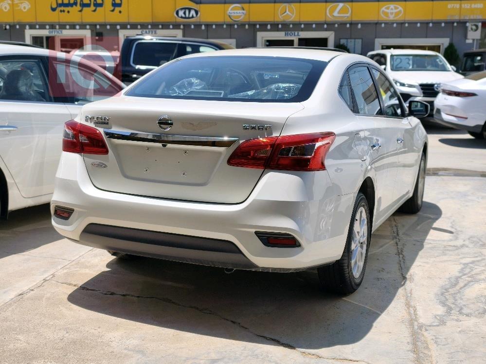 نيسان سيلفي